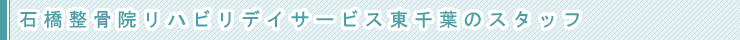 ΋ڍ@nrfCT[rXt